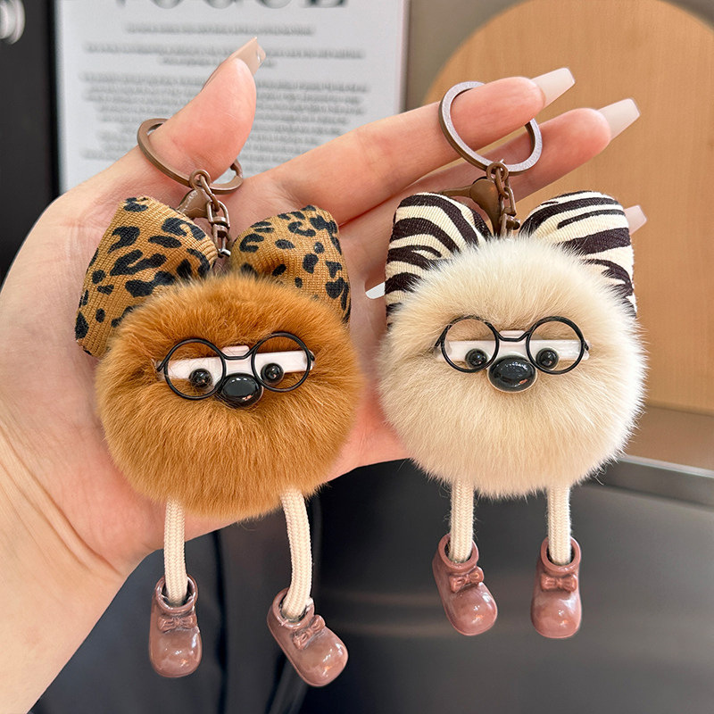 Cute Faux Rabbit Fur Fluffy Ke - Jewelry Making Glasses ulasan dan harga